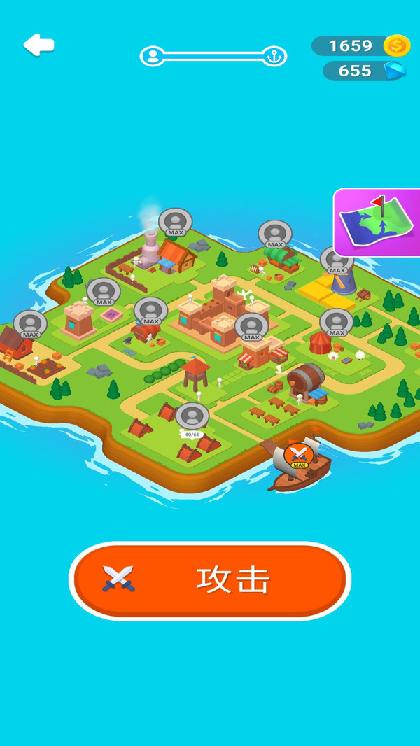 宝宝冲冲冲手机版