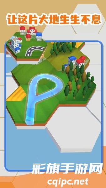 ceb8a79a1bf8becb9cfc03100d67cd12.jpg 筑梦颂