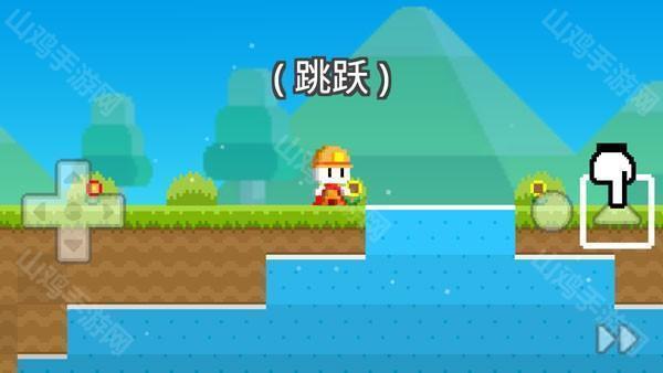 波古波古联机版