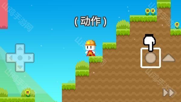 波古波古联机版