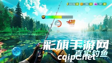 欢乐钓鱼大师手游