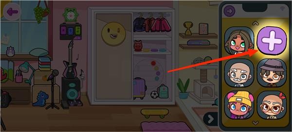 阿凡达世界完整版