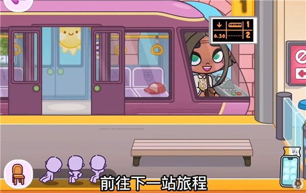 阿凡达世界完整版