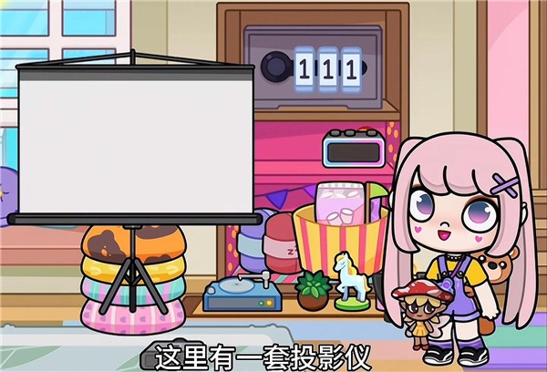 阿凡达世界完整版