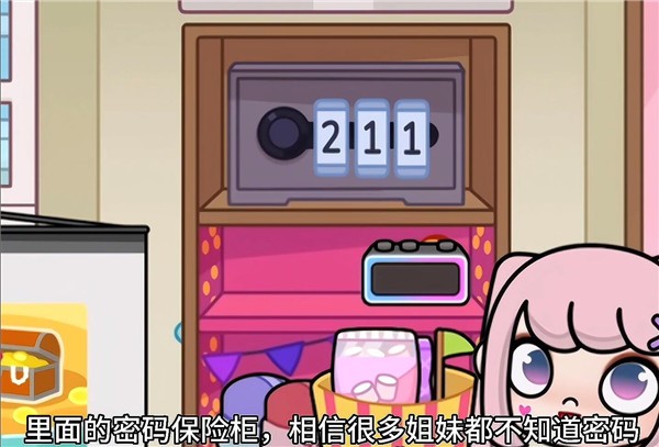 阿凡达世界完整版