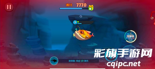 鱼吃鱼游戏