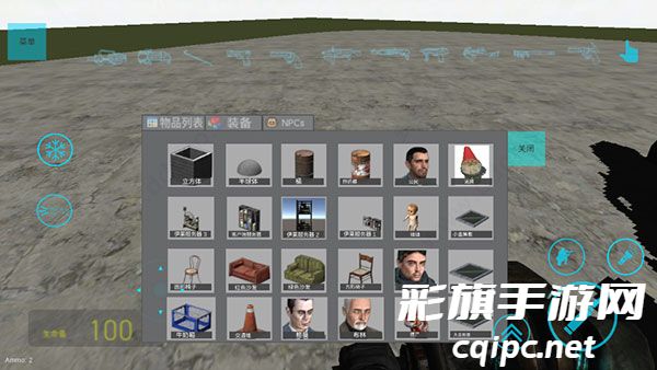 盖瑞模组联机版