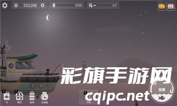 钓鱼人生 最新版