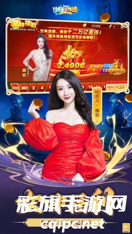 1a24c58b08752aae2e77da95aec76523.jpg 捕鱼大作战