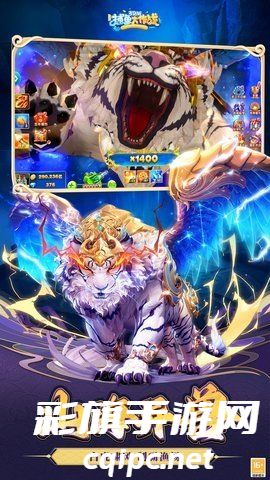 bd652d360aab8b8e1e85e6cbc488208c.jpg 捕鱼大作战