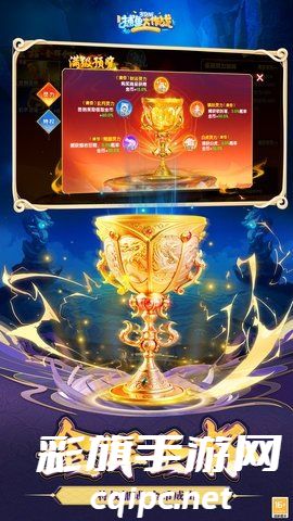 970067443893ec94ed6a0464c6a05733.jpg 捕鱼大作战