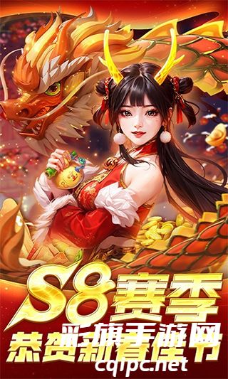 8bb763260f2a795b9838f167a737cd29.jpg 鱼丸捕鱼大作战