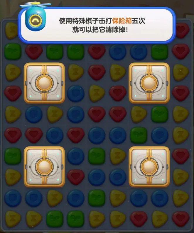 蛋仔滑滑测试服