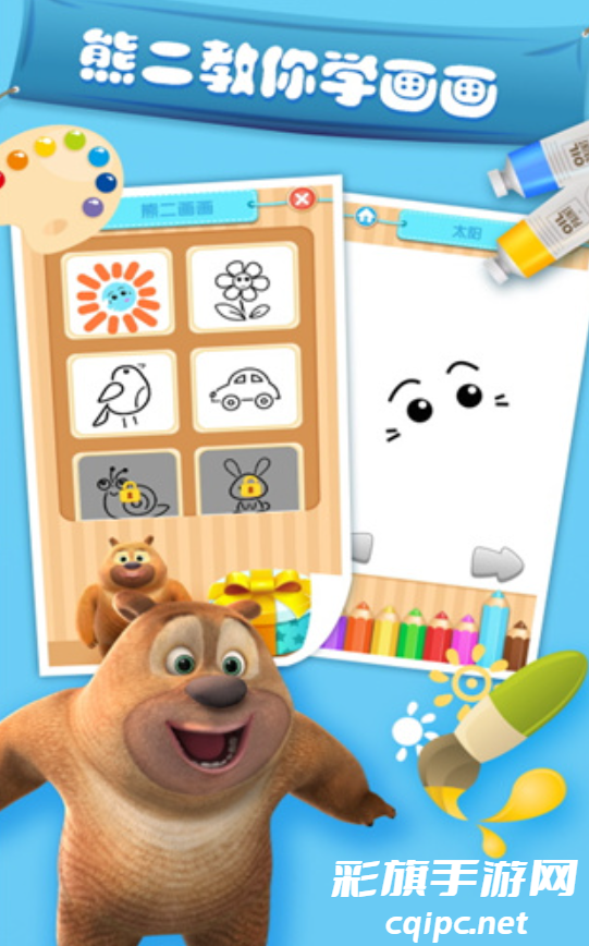 583a3aa32468bcef0ef39b7b644ae794.png DM_20241125203929_003.png