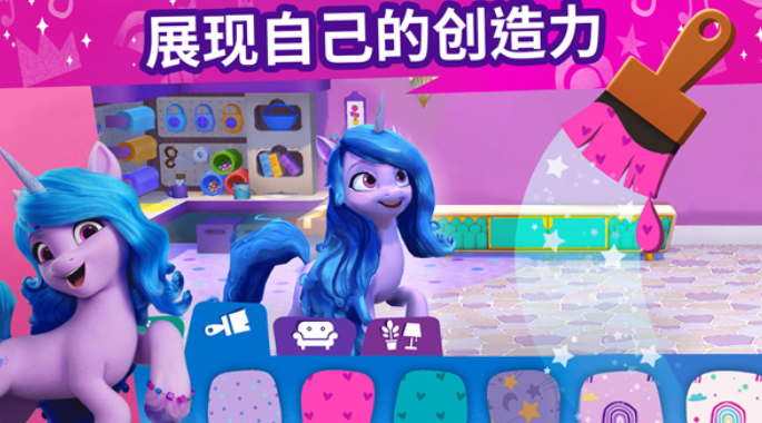 小马宝莉大世界