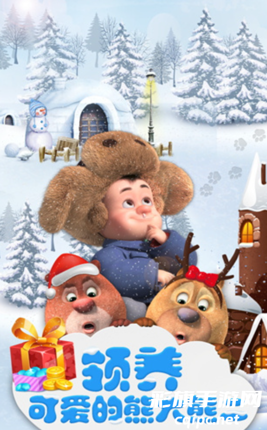 73dc3ec7194af4ca61c9b0acf8f9afe2.png DM_20241125203929_002.png