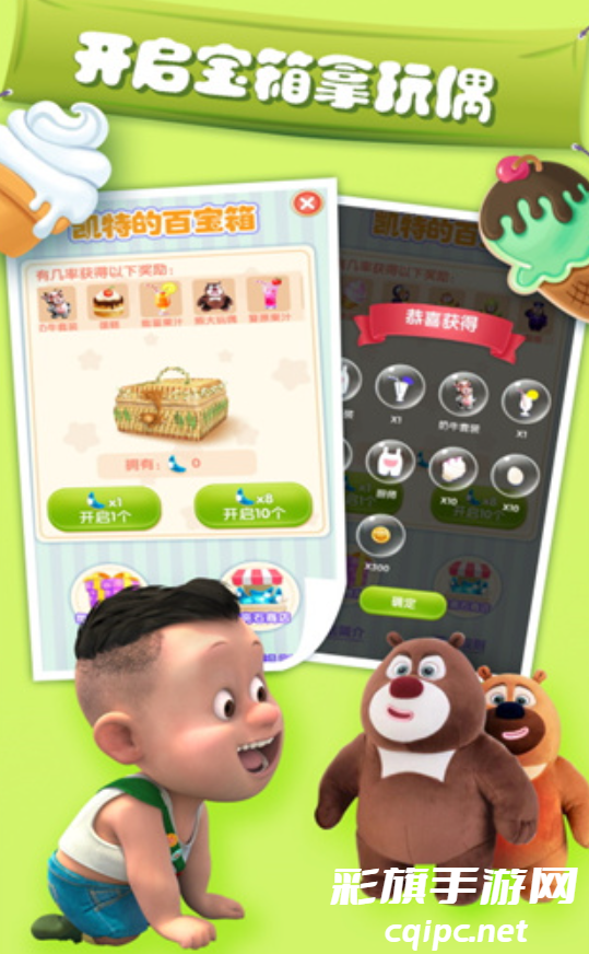 77e8cf49891b592da965033c530a0647.png DM_20241125203929_004.png