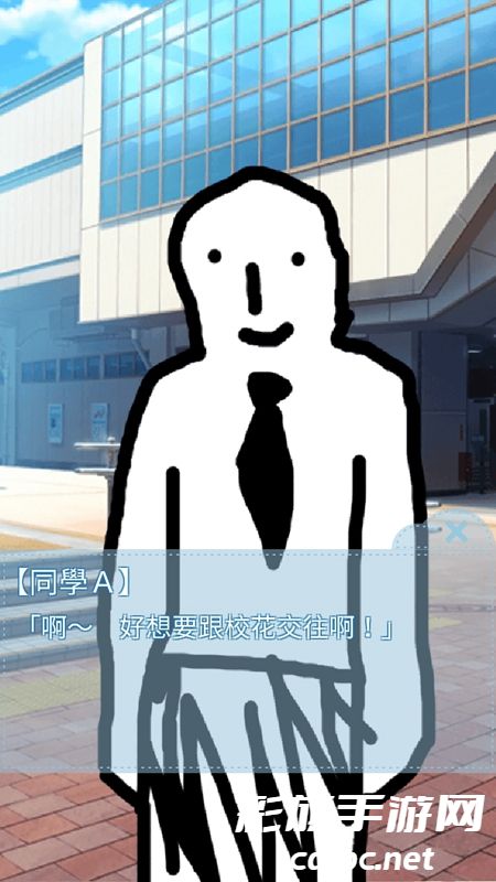 551fb5153752e16cd68433741aa40ba6.jpg DM_20241125194028_003.jpg