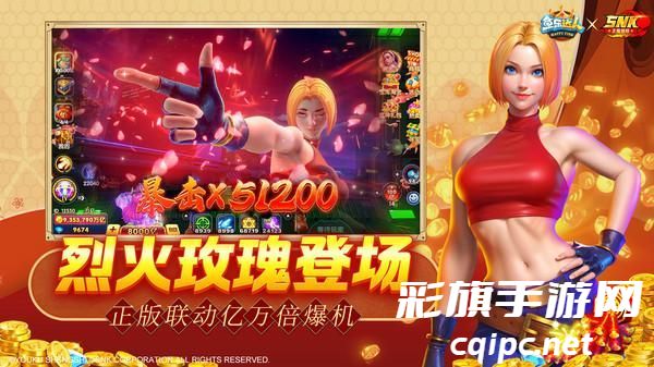 f3f1beb42f7512a7d4fc056ee3d96ceb.jpg 鱼乐达人