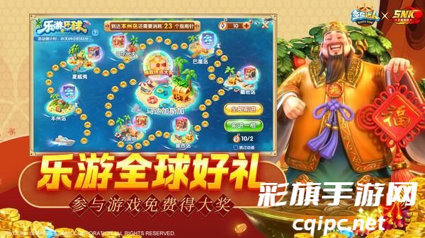 81eb629703118d12d8f90087080c90b9.jpg 鱼乐达人