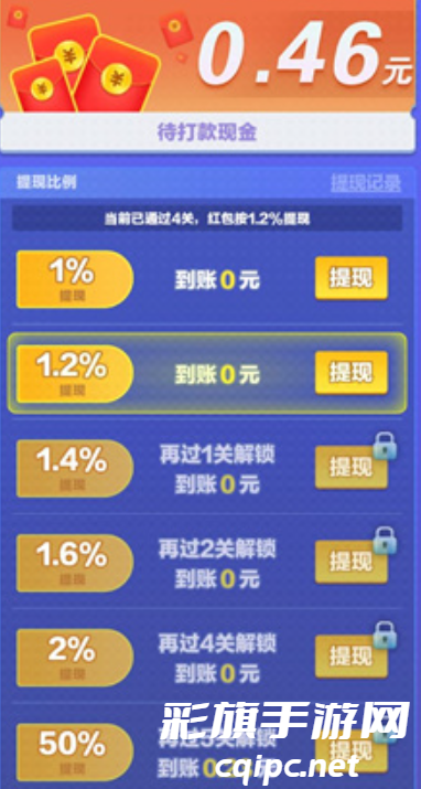 b7e313c50e4c1a3714760e06fffed255.png DM_20241128111848_004.png