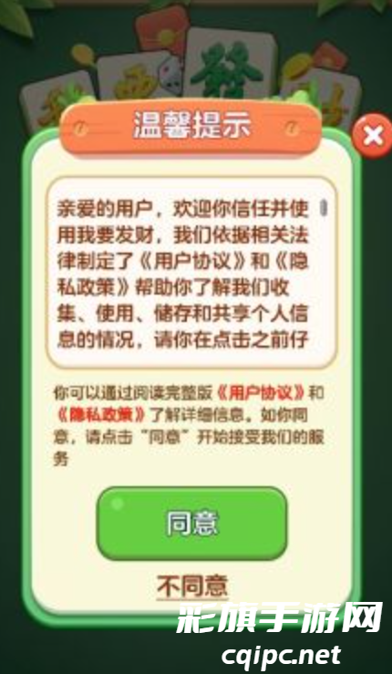 a5230944e99f21523eb1afb2af601646.png DM_20241128143517_003.png