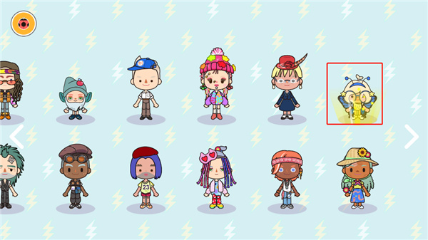 米加小镇世界服装店