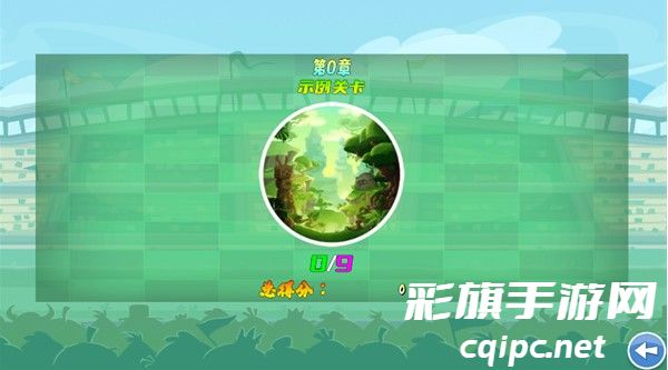 我的鸟制造手游下载 我的鸟制造手游下载