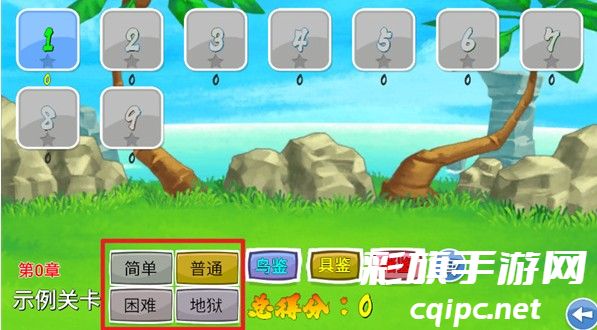 我的鸟制造手游下载 我的鸟制造手游下载