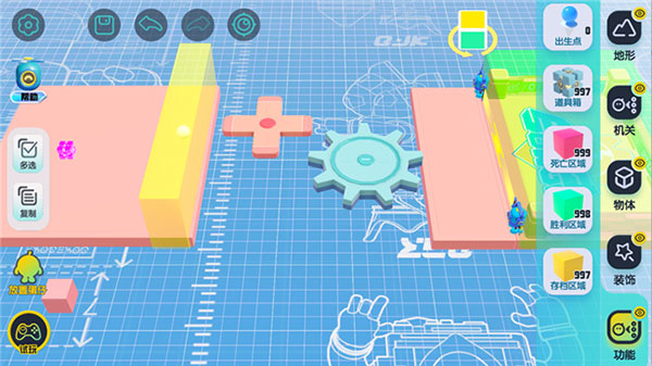 蛋仔派对快手服