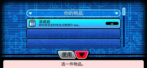 口袋莫蒂 口袋莫蒂