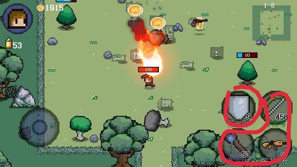 迷你勇者内置菜单