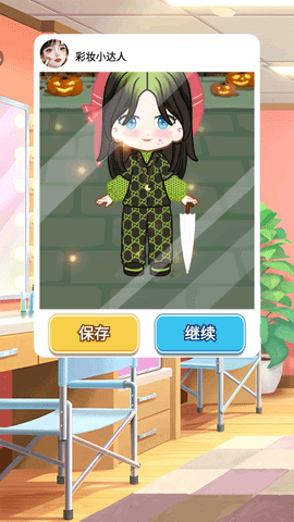 00a8eedead86e9bafdbc4671e3594ec2.png 帮她打扮漂亮