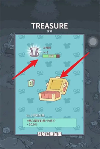 c01eada2362da8de5fa5b43ba54e3bcd.png 猫和汤