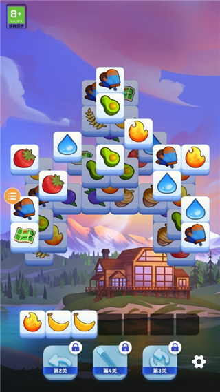 羊了个羊官方版