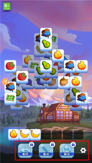 羊了个羊官方版