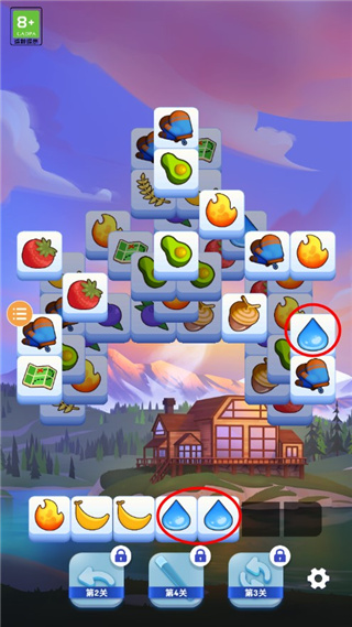 羊了个羊官方版