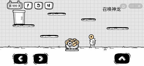 茶叶蛋大冒险新春