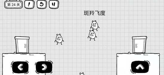 茶叶蛋大冒险新春