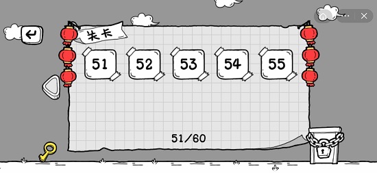茶叶蛋大冒险新春