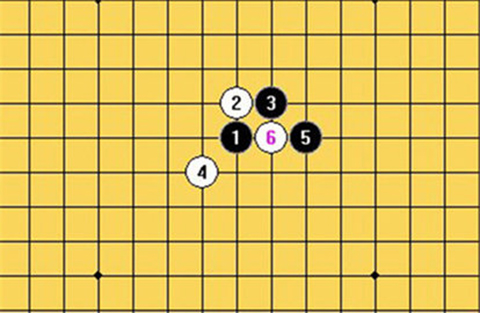 五子棋双人对战版