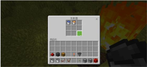 我的世界吸血鬼手机版