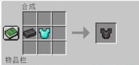 我的世界国际服