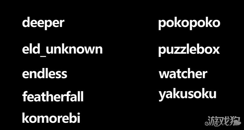 我的世界国际服