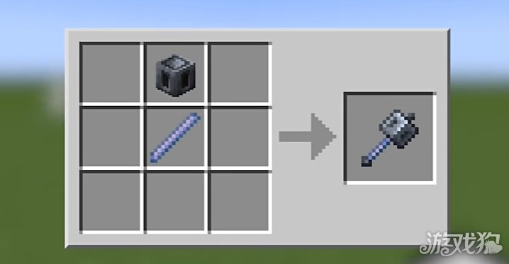 我的世界国际服