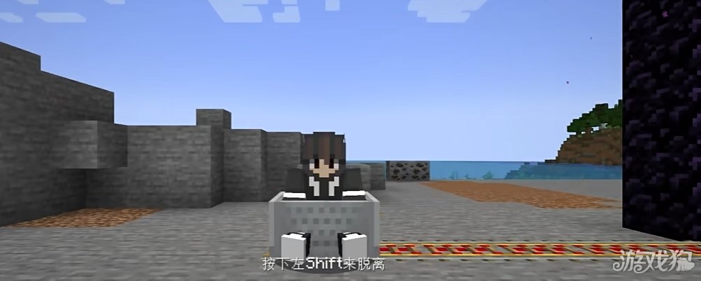 我的世界国际服