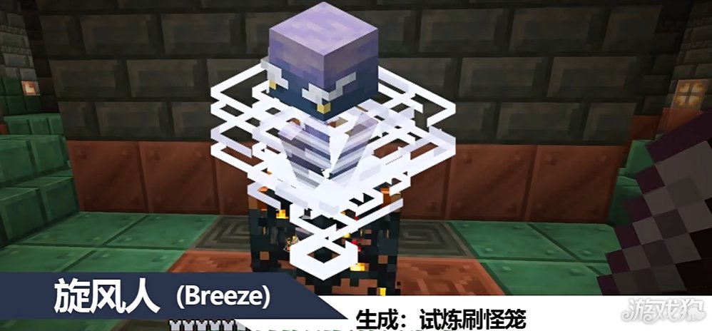 我的世界国际服