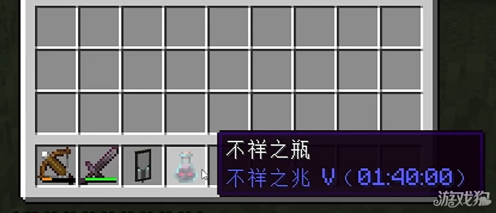 我的世界国际服