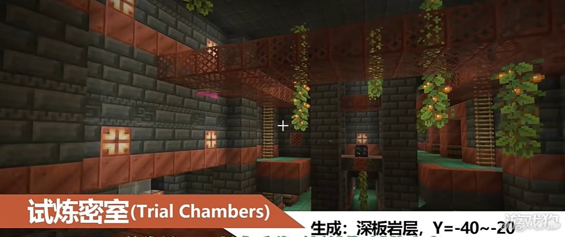 我的世界国际服