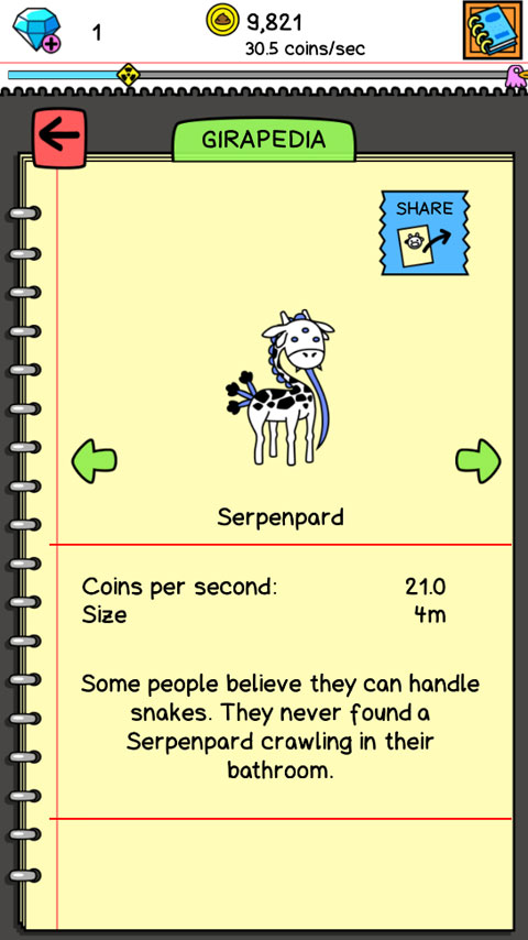 萌犬变变变游戏